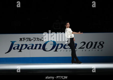 Saitama, Japan. 6. Okt, 2018. Tatsuki Machida Eiskunstlauf: Japan Open 2018 an der Saitama Super Arena in Saitama, Japan. Credit: Jun Tsukida/LBA SPORT/Alamy leben Nachrichten Stockfoto