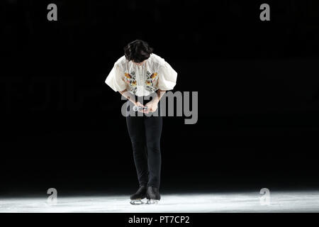 Saitama, Japan. 6. Okt, 2018. Tatsuki Machida Eiskunstlauf: Japan Open 2018 an der Saitama Super Arena in Saitama, Japan. Credit: Jun Tsukida/LBA SPORT/Alamy leben Nachrichten Stockfoto