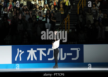 Saitama, Japan. 6. Okt, 2018. Tatsuki Machida Eiskunstlauf: Japan Open 2018 an der Saitama Super Arena in Saitama, Japan. Credit: Jun Tsukida/LBA SPORT/Alamy leben Nachrichten Stockfoto