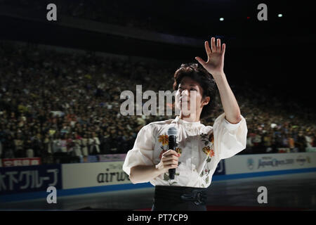 Saitama, Japan. 6. Okt, 2018. Tatsuki Machida Eiskunstlauf: Japan Open 2018 an der Saitama Super Arena in Saitama, Japan. Credit: Jun Tsukida/LBA SPORT/Alamy leben Nachrichten Stockfoto