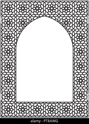 Rechteckige Rahmen der Arabischen Muster mit Teil drei von vier. Stock Vektor