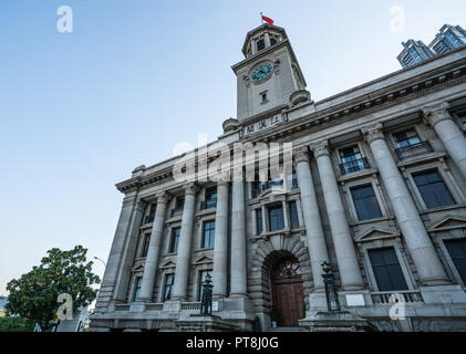 Fassade des ehemaligen Hankou Customs House Jianghan historische Gebäude in Wuhan China jetzt verwandelte sich in ein Museum Stockfoto