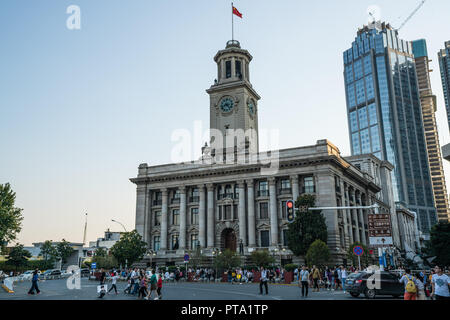 Vom 4. Oktober 2018, Wuhan China: Street View des ehemaligen Hankou Customs House Jianghan historische Gebäude in Wuhan China heute ein Museum Stockfoto