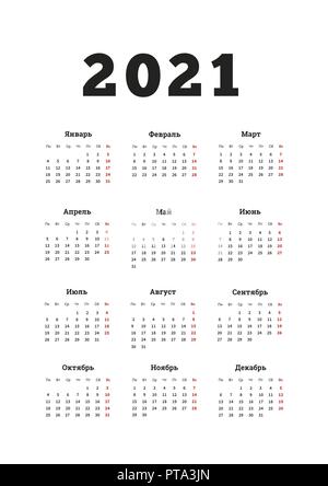 2021 Jahr einfacher Kalender auf die russische Sprache, Größe A4 vertikale Blatt auf Weiß Stock Vektor
