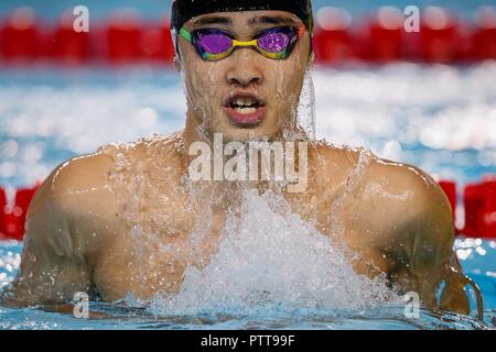 Buenos Aires, Argentinien. 10 Okt, 2018. Die japanische Yu HANAGURUMA beim Schwimmen Test der 200 m Brust der Buenos Aires Youth Olympic Games 2018, an der Schwimmhalle der Olympischen Park in Buenos Aires, Argentinien. Credit: Marcelo Machado de Melo/FotoArena/Alamy leben Nachrichten Stockfoto