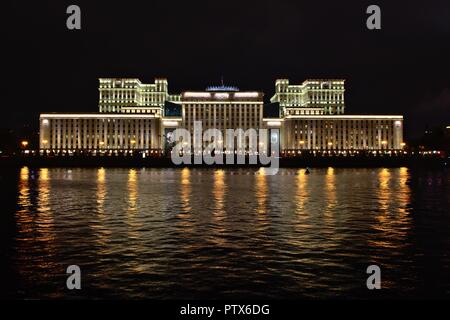 Russischen Verteidigungsministerium Gebäude auf Frunzenskaya Damm in Moskau, Russland Stockfoto