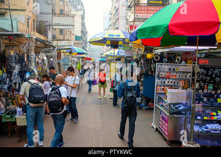 Hong Kong Sham Shui Po Apliu Street Market Stockfoto