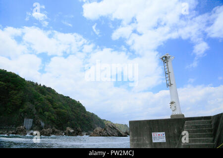 Iwate Chiako Fischerhafen Stockfoto