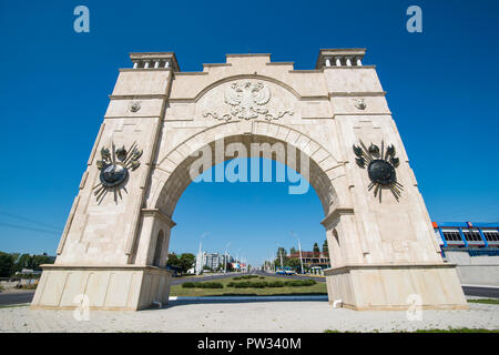 Memorial Arch, Bender, Republik Transnistrien, in der Republik Moldau Stockfoto