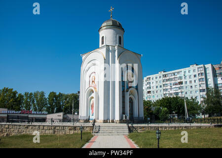 Historische Militärfriedhof, Bender, Republik Transnistrien, in der Republik Moldau Stockfoto