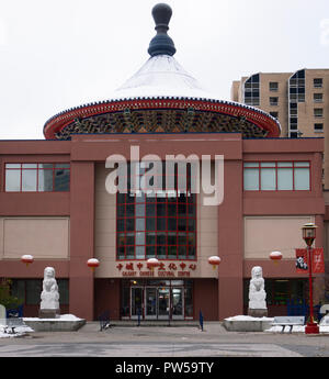 Chinesische Kulturzentrum Calgary, Alberta Kanada Stockfoto