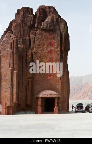 Eingang Oytagh Canyon, Karakorum Highway, Xinjiang Chinas Region, China. Stockfoto