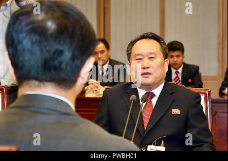 (181015) Seoul, 15. Oktober 2018 (Xinhua) koreanische