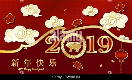 Happy Chinese New Year 2019 Sternzeichen mit gold Papier Kunst und Handwerk Stil auf Farbe Hintergrund. (Chinesisch Übersetzung: Jahr des Schweins) Stock Vektor