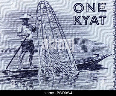 Inle See Fischer aus 1 kyat Banknote, Myanmar Stockfoto