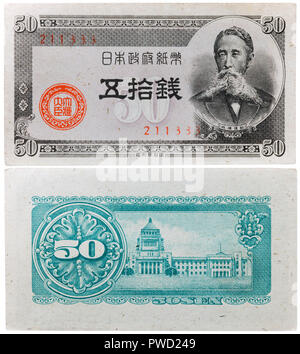 50 sen Banknote, Itagaki Taisuke, Diät Gebäude, Japan, 1948 Stockfoto