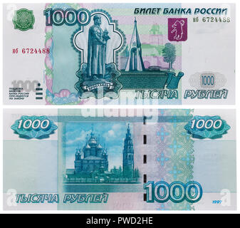 1000 Rubel Banknote, Denkmal für Jaroslaw dem Weisen, Jaroslawl, Kirche, Russland, 1997 Stockfoto