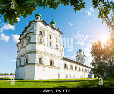 In Weliki Nowgorod, Russland. Nicholas Vyazhischsky stauropegic Kloster in der Nähe von Weliki Nowgorod, Russland, Panoramablick von Weliki Nowgorod Sehenswürdigkeiten Stockfoto