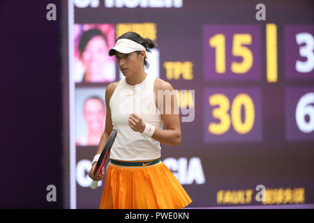 Tianjin, Tianjin, China. 15 Okt, 2018. Tianjin, China - französische Tennisspielerin Caroline Garcia Niederlagen Su-Wei Hsieh 2-0 zu 2018 WTA Tianjin Öffnen im Norden ChinaÃ¢â'¬â"¢s Tianjin. Credit: SIPA Asien/ZUMA Draht/Alamy leben Nachrichten Stockfoto