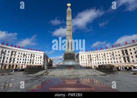 Obelisken auf dem Platz des Sieges in Minsk, Weißrussland Stockfoto