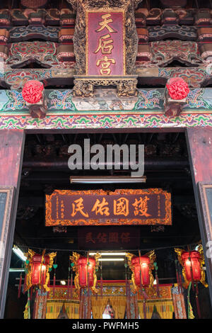 23. Februar 2018, Kaohsiung, Taiwan: Details der Cijin Insel Tianhou Tempel in Kaohsiung, Taiwan Stockfoto