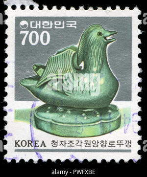 Poststempel Stempel aus Südkorea in der Kunst Objekte in der Serie 1995 Stockfoto