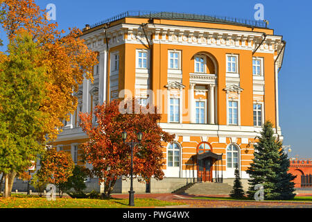 Kreml Senat (1776-1787), Gebäude im Gelände des Moskauer Kreml in Russland. Derzeit beherbergt es russische Präsidialverwaltung Stockfoto