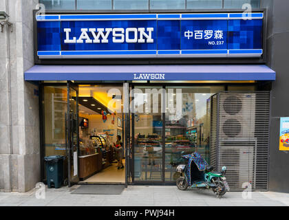 13 Oktober 2018, Wuhan China: Außenansicht von Lawson Convenience Store in China Stockfoto