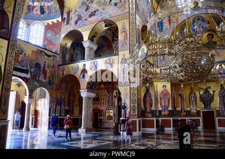 Innenansicht der Kathedrale der Auferstehung Christi, Podgorica, Montenegro Stockfoto