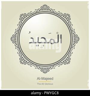 Allah Namen Typografie designs Vector Stock Vektor