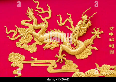 Dragon Motiv an den Zehn Tausend Buddhas Monastery, Sha Tin, Hongkong, China. Stockfoto