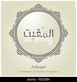 Allah Namen Typografie designs Vector Stock Vektor