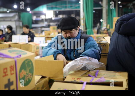 Garak Markt in Seoul, Korea Stockfoto