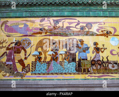 15 Meter langen Chinesischen Wandgemälde, das die Anbetung Ritual der Sonne im Tempel der Sonne im Chaoyang District, Beijing, China Stockfoto