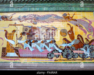 15 Meter langen Chinesischen Wandgemälde, das die Anbetung Ritual der Sonne im Tempel der Sonne im Chaoyang District, Beijing, China Stockfoto