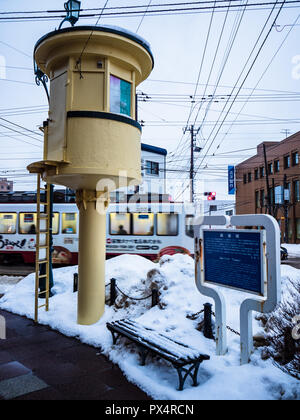 Straßenbahn Control Tower - historische Straßenbahn Signalisierung control tower in der Nördlichen japanischen Stadt Hakodate auf der Insel Hokkaido Stockfoto