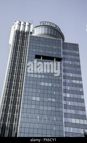 Business Center Wien, Österreich, Wien, 10. Bezirk, Wienerberg Stockfoto