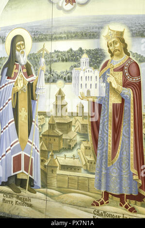 Kiew, Michael Kloster, Ukraine, Michails Kloster Stockfoto