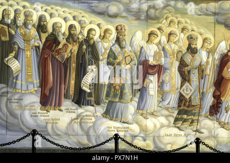 Kiew, Michael Kloster, Ukraine, Michails Kloster Stockfoto