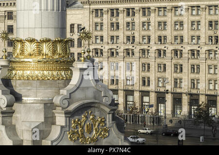 Kiew, Statue of Liberty unabhängig Square (Majdan), Ukraine, Majdan Nezaleznosti Stockfoto