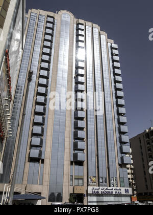 Dubai Creek, Bank Saderat Iran, Vereinigte Arabische Emirate, Dubai Stockfoto