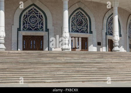 Taschkent, Usbekistan - 23. AUGUST 2018: Staatliches Museum für timurid Museum in Taschkent. Stockfoto