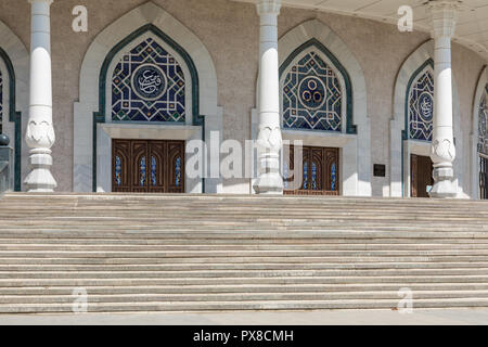 Taschkent, Usbekistan - 23. AUGUST 2018: Staatliches Museum für timurid Museum in Taschkent. Stockfoto