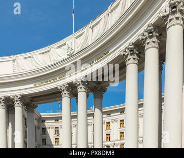 Ministerium für auswärtige Angelegenheiten der Ukraine, Kiew. Stockfoto