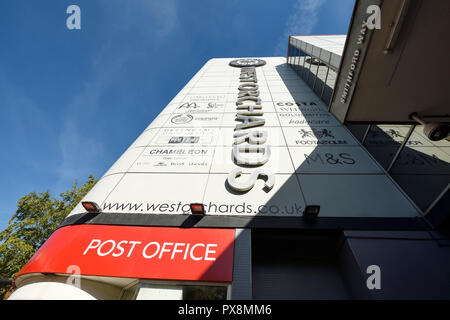 Das äußere Beschilderungen für West Obstgärten Einkaufszentrum auf smithford Weg in Coventry City Centre Großbritannien Stockfoto