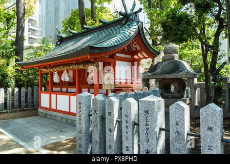 Ikuta Schrein detail, Kobe, Japan Stockfoto