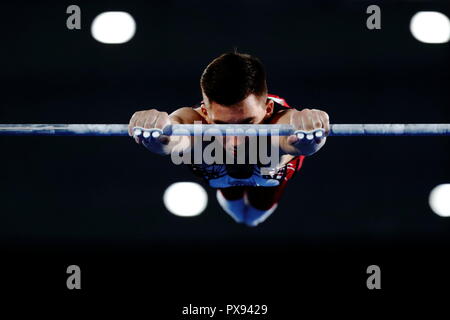 Buenos Aires, Argentinien. 11 Okt, 2018. Das Ambiente schuss Turnen: Männer Einzel-Mehrkampf Finale in Buenos Aires 2018 Youth Olympic Games Youth Olympic Park in Buenos Aires, Argentinien. Credit: Naoki Nishimura/LBA SPORT/Alamy leben Nachrichten Stockfoto