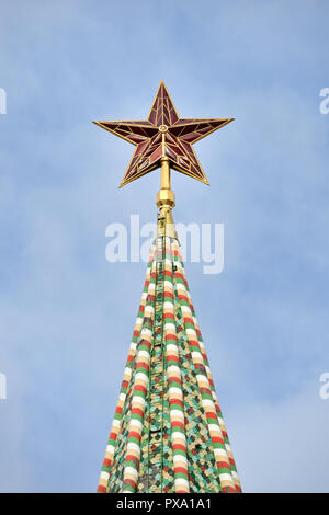 Ein Kreml Ruby Star auf der Oberseite des Spasskaja Turm Stockfoto