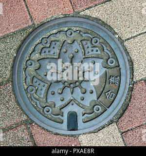 Schachtabdeckungen aus Japan ein Kult von drainspotters aus der ganzen Welt Stockfoto