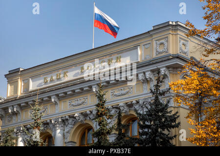Blick auf die Fassade der Zentralbank der Russischen Föderation um 12 Neglinnaya Straße im Zentrum von Moskau, Russland Stockfoto